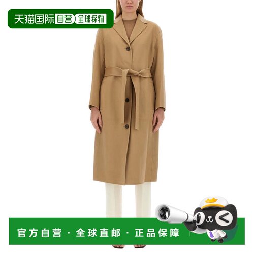 自营theoryBelted Wool and Cashmere Blend Coat - brown 美国奥