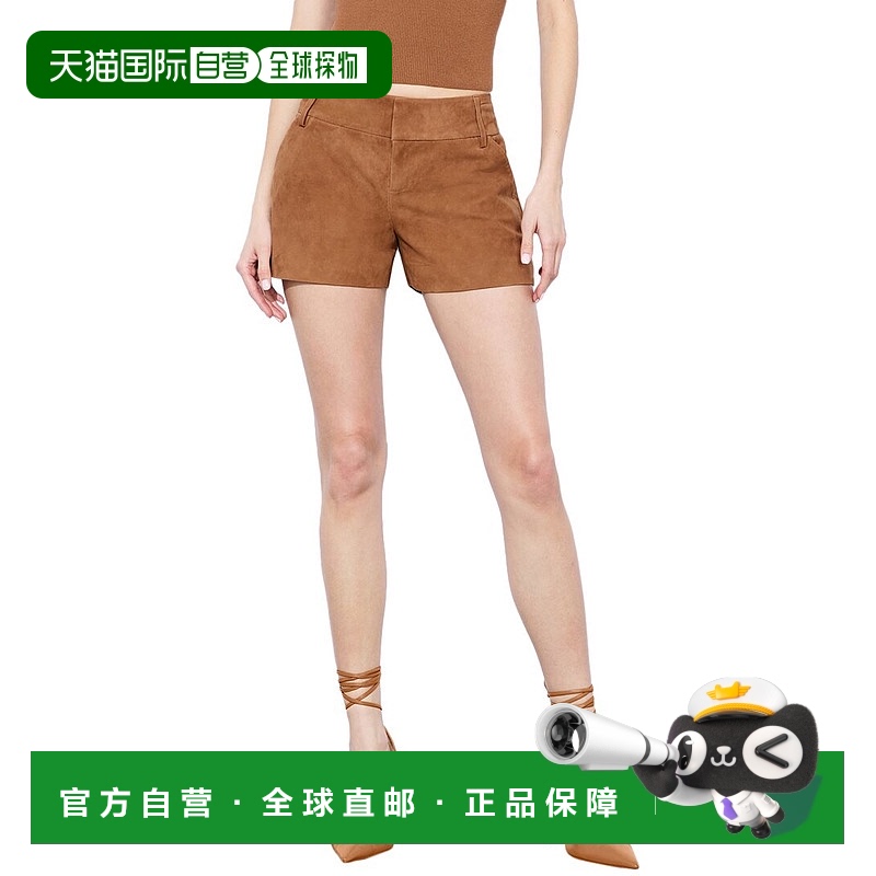 自营alice + oliviaalice+olivia Cady皮革短裤-棕色 美国奥莱直