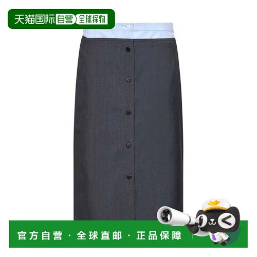 香港直邮Prada/普拉达 半身裙 P169IOOO6106F0480长裙直筒裙