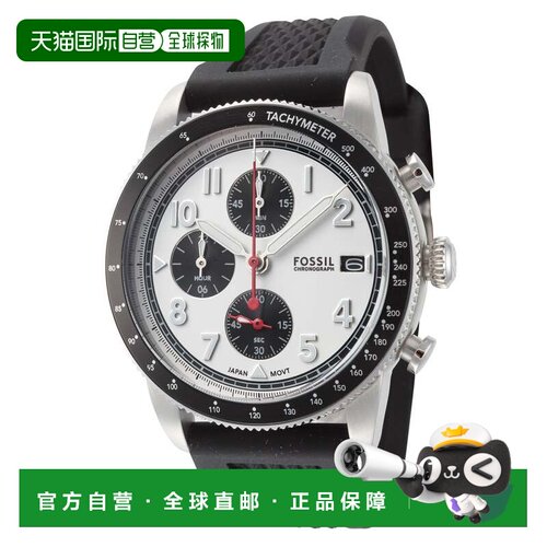 自营Fossil Men's Sport Tourer 42mm Quartz Watch - black 美国
