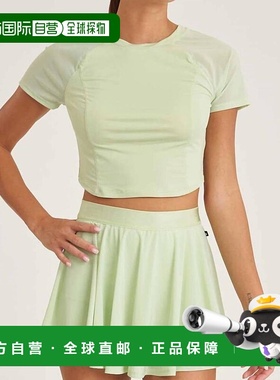 1h可退 【美国直邮】thrive societe 女士 背心吊带上衣