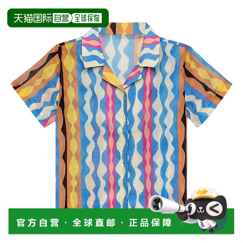 自营montceKid's Mini Button Down Shirt In Abstract - abstrac