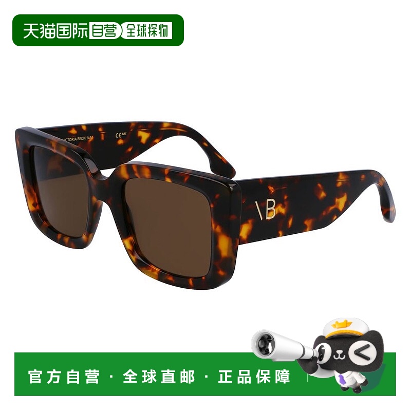 自营Victoria Beckham Acetate Women's Sunglasses - brown 美国