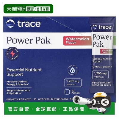 香港直发Trace Minerals有机苹果醋美味健康味道好气味宜人30包