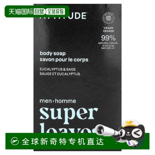Euca Soap 态度 Super Leaves™ 香港直邮爱 For Bar Body Men