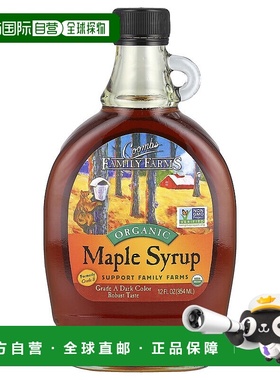 香港直邮Coombs Family Farms,有机枫糖，12 液量盎司（354 毫升