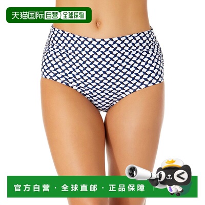 自营Anne Cole Hi Waist Shirred Bottom - multi 美国奥莱直发