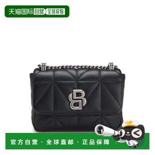 自营bossSmall quilted shoulder bag with Double B monogram -