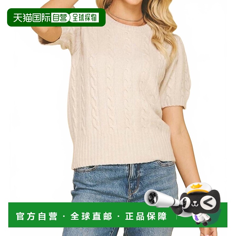 自营pinchEasy Does It Cable Knit Sweater In Pearl - pearl 美