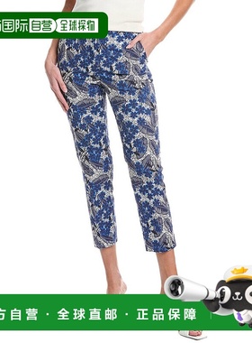 自营 Weekend Max Mara Ravello 长裤 - 蓝色 美国奥莱直发休闲裤