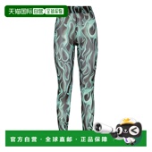 美国奥莱直发性感打底裤 自营 火焰色 plein薄纱紧身裤 philipp