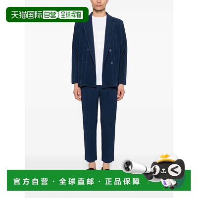 美国直邮HOMME PLISSE ISSEY MIYAKE - Men Tailored Pleats 1 Ja