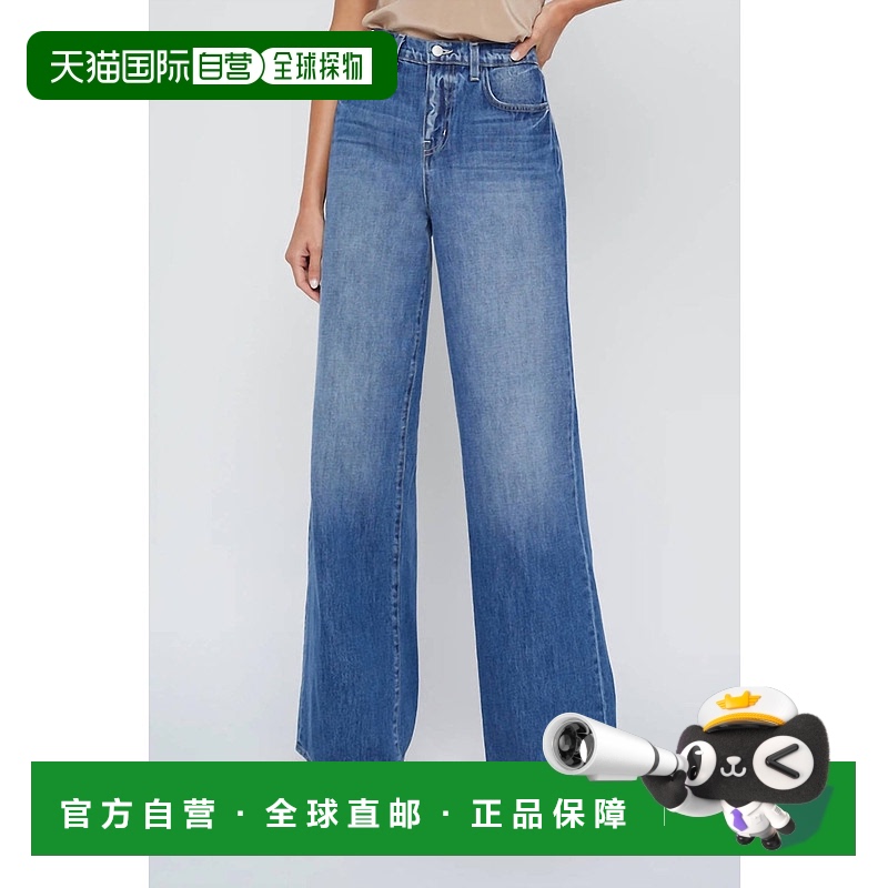 自营 l'agence布伦特伍德的Alicent High Riser运动鞋阔腿牛仔裤-