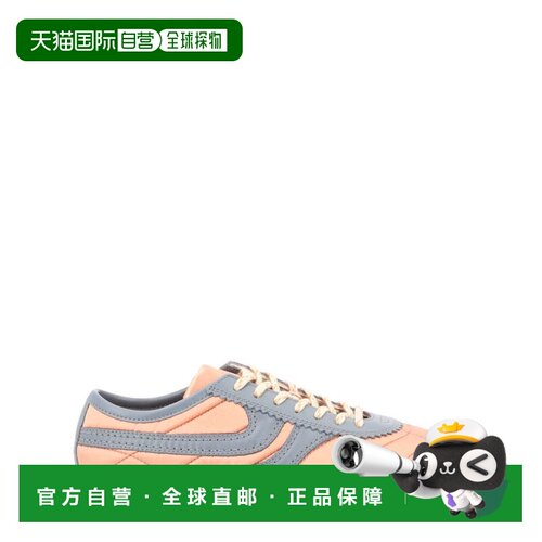 自营dries van notenQuilted Satin Finish Blue Accent Sneakers