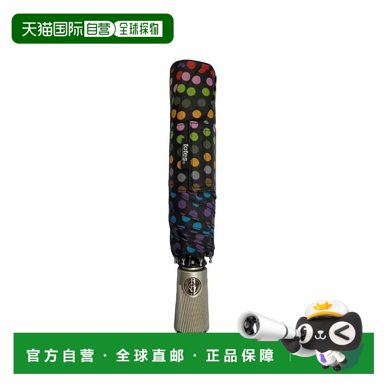 自营 totes自动开合折叠雨伞(黑色/黑点) - 黑色/黑点 美国奥莱