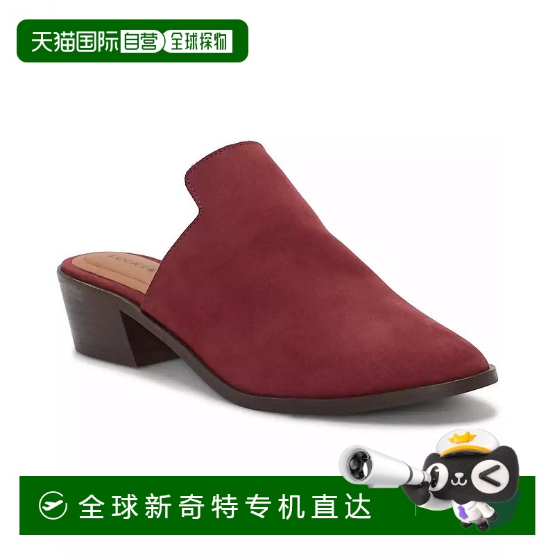 1h可退 【美国直邮】lucky brand 女士 拖鞋