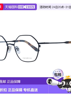 自营Sandro Stainless Steel Glasses Women's (Frames) - black