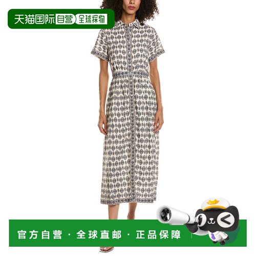 自营Max Studio短袖前扣中长款连衣裙-白色 美国奥莱直发