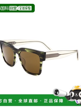 自营Fossil Men's Khaki Horn 54mm Sunglasses - khaki horn 美