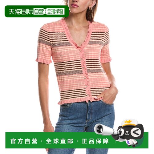 自营Laundry by Shelli Segal v领前荷叶边按钮-棕色 美国奥莱直