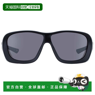 自营Oakley De La Salle Prizm Black Shield Unisex Sunglasses