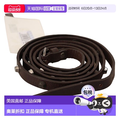 自营Costume National Leather Tone Buckle Women's Belt - brow