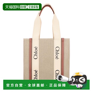 自营chloeWoody Tote Bag In Linen & Leather - neutrals 美国奥