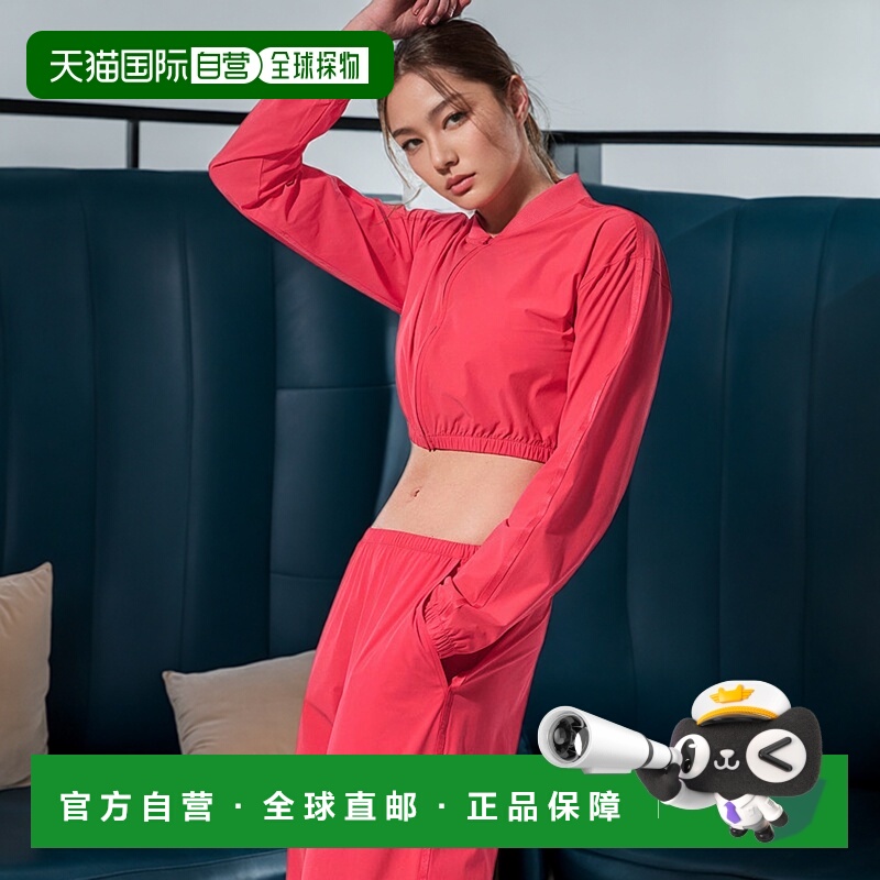 美国直邮AloYoga瑜伽Cropped女士外套W4721R夹克