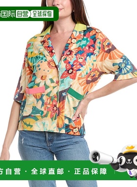 自营 ALDO MARTINS托纳上衣-绿色 美国奥莱直发