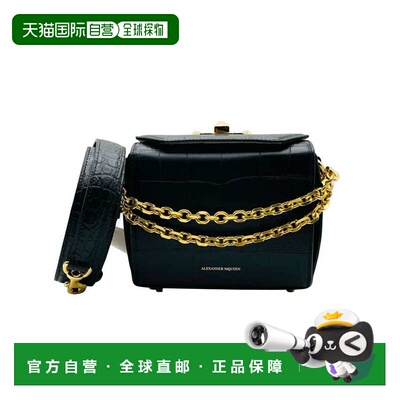 自营Alexander McQueen Crocodile Embossed Leather Box 16 Cros