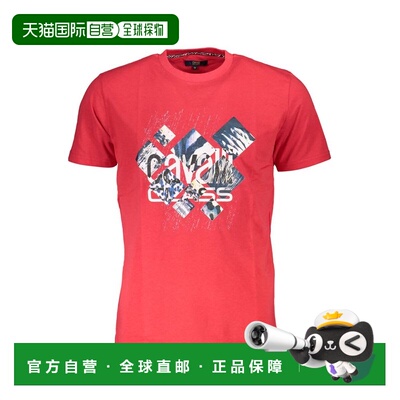 自营Cavalli Class Cotton Men's Men's T-Shirt - red 美国奥莱