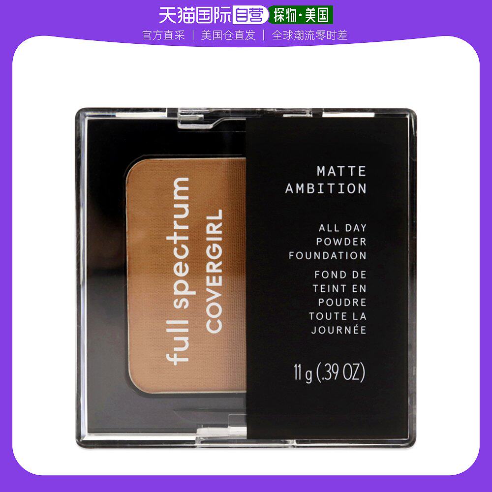 美国直邮CoverGirl封面女郎女士哑光全天粉底液-深自然色12ml
