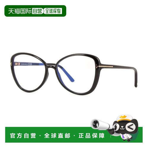 自营tom fordFT5907-B 052 Dark Havana/Clear Blue Light Block