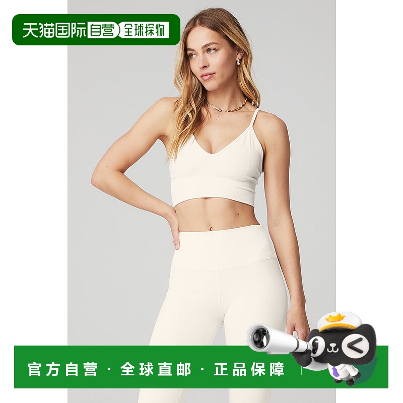 美国直邮Alo Yoga Delight系列 女士象牙色内衣套装