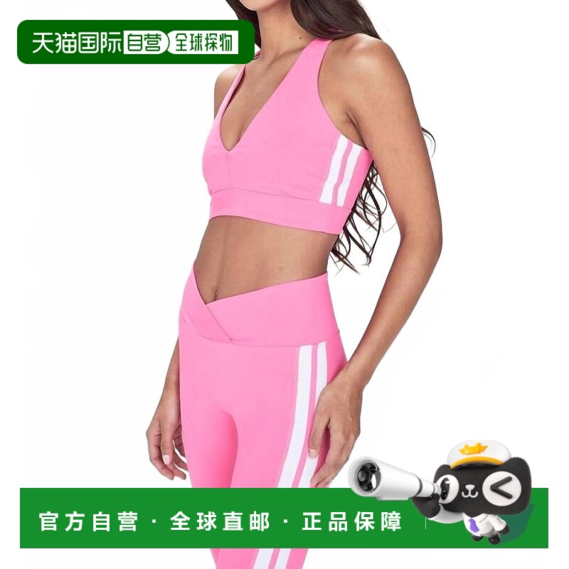 自营year of oursRacer V-Neck Sports Bra In Hot Pink - hot pi