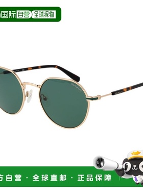 自营Gant Men Men's Sunglasses - gold 美国奥莱直发
