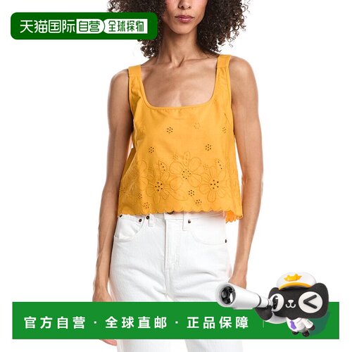 自营ANNA KAY Danae Top - Yellow 背心上衣美国直发奥莱吊带