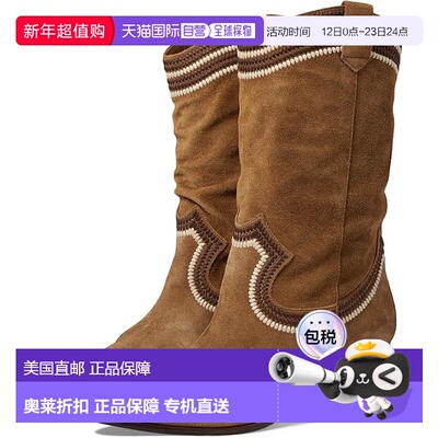 自营Bernardo Fremont Western Boots Women's Brown Suede Block