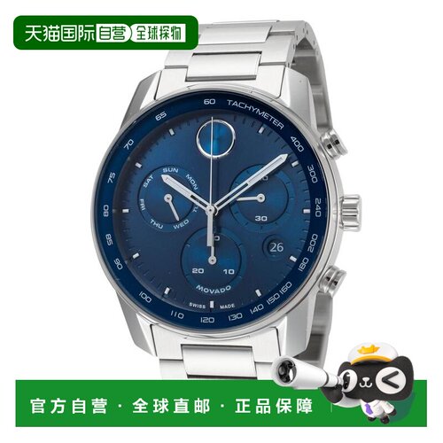 1h可退 【美国直邮】movado/摩凡陀  休闲手表