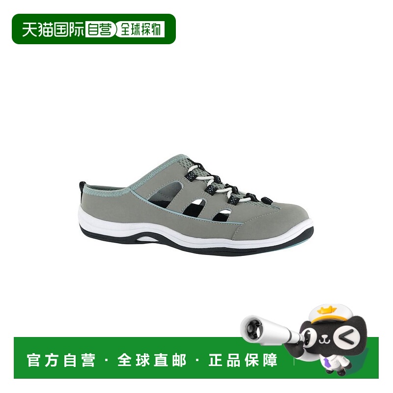 1h可退 【美国直邮】easy street 女士 拖鞋