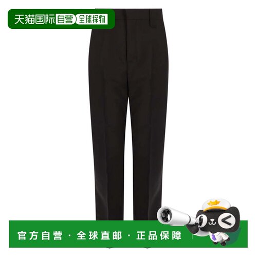 自营versaceTailored Pressed Creases Wool Mohair Trousers - b