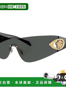 自营Versace  VE 2280 100287 42mm Unisex Shield Sunglasses -