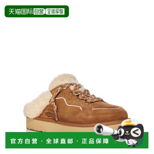 美国直邮ugg 女士 拖鞋 【付后1h可退】