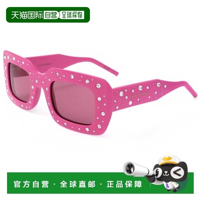 自营Carolina Herrera Women's 50 mm Purple Sunglasses - fuchs