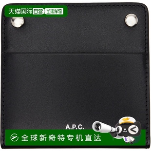 男士 舒 香港直邮潮奢 black黑色 1h可退 钱包 黑色 A.P.C. Andre