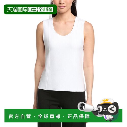 自营St. John Scoop Neck Tank - white 美国奥莱直发背心