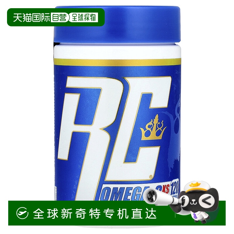 香港直邮Ronnie Coleman,活力版，Omega-3 XS®，120 粒软胶囊