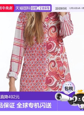 1h可退 【美国直邮】multiples 女士 衬衫长袖上衣