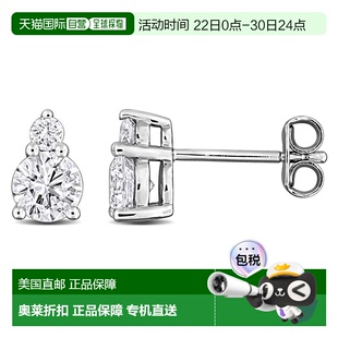 自营mimi & maxCreated Forever 1ct TW Lab-Grown Diamond Two-S