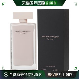 Rodriguez纳茜素女士淡香水纳西素魅力自然150ml 自营｜Narciso